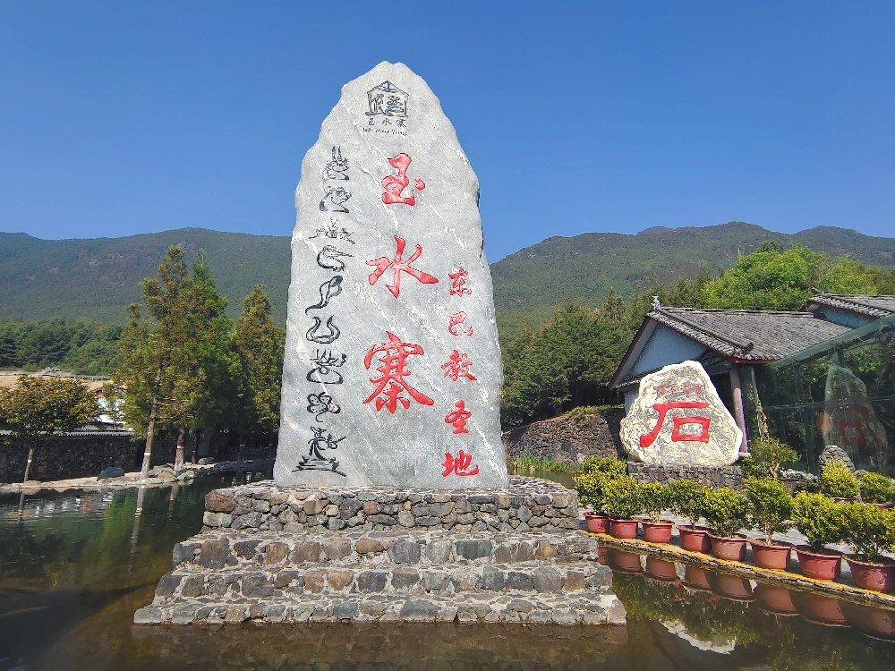 微信圖片_20230415101055.jpg