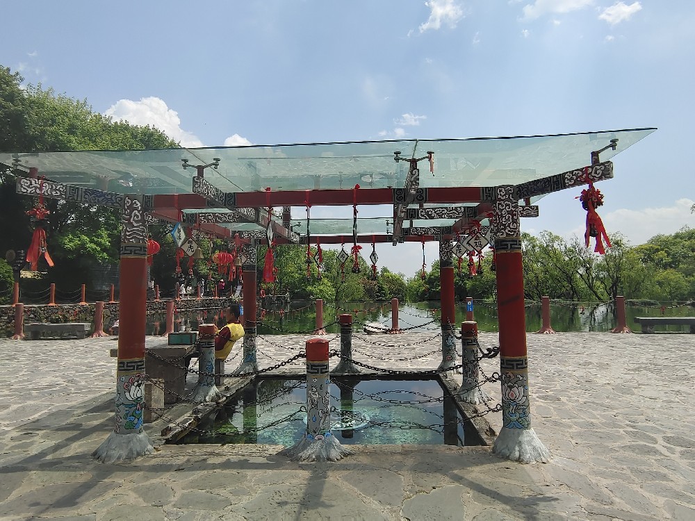 許愿池