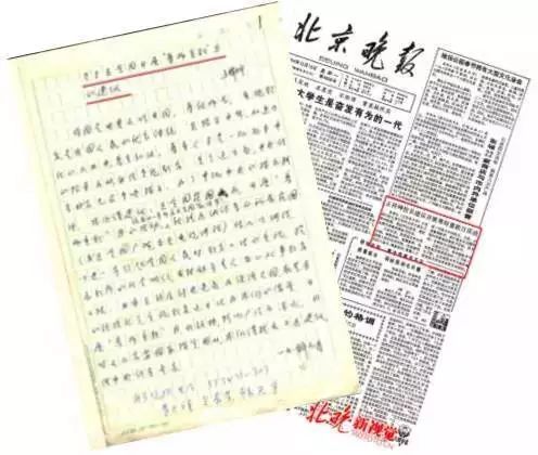 d2ac6cd11a13d056e7b871a9bf8028c3.jpg